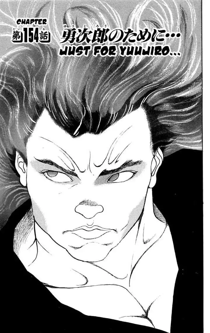 Grappler Baki Chapter 153 24